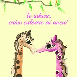 te iubesc, orice culoare ai avea 6