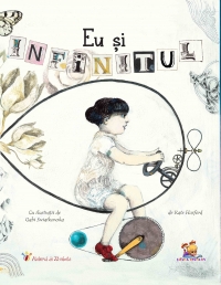 infinitul-kate-hosford-285373